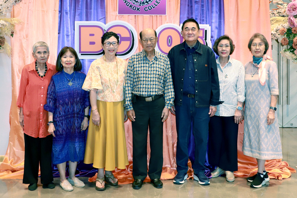 ความรัก ความทรงจำ ไม่มีวันสิ้นสุด