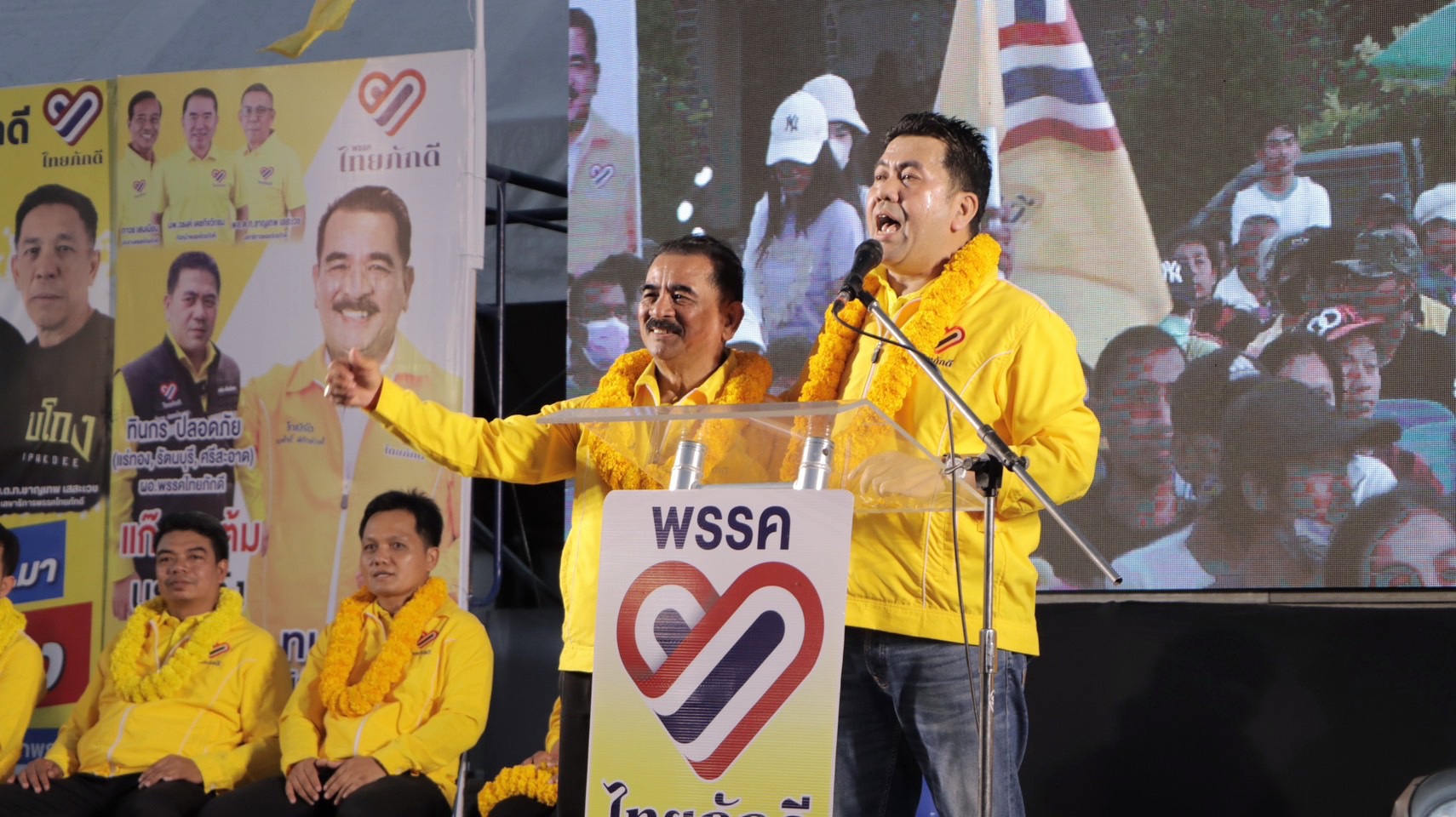 "ไทยภักดี" บุกเมืองคอนเปิดตัว 10 ผู้สมัคร ส.ส. ประกาศขอพลังบริสุทธิ์สู้ทัพใหญ่