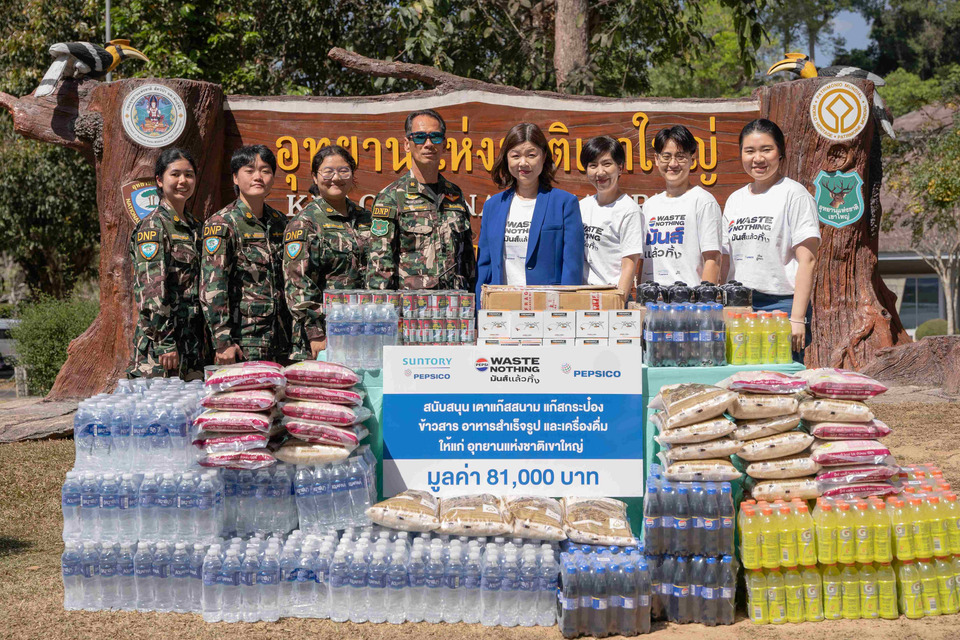 ซันโทรี่ เป๊ปซี่โค ไทย เปลี่ยนขยะเป็นคุณค่า คืนสู่เขาใหญ่ ผ่าน Waste Nothing ปี 3