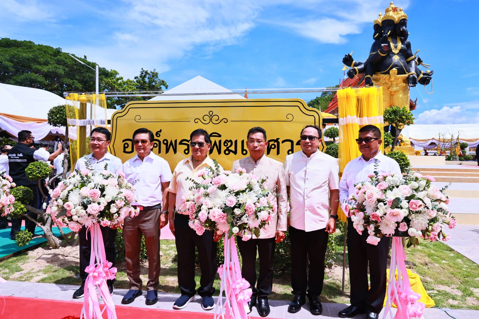 เบิกเนตรและสมโภชองค์พระพิฆเนศวร วัดหนองแฟบ หลังกลุ่มภาคอุตสาหกรรมในนิคมอุตสาหกรรมมาบตาพุด และชาวบ้าน จัดสร้างขึ้นแล้วเสร็จงบประมาณ 25 ล้านบาท