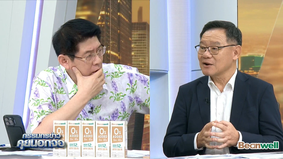 “สุรพล” เปิดใจครั้งแรก! ยันไม่เคยเป่านกหวีด ไม่เคยหนุนรัฐประหาร แจงนั่งประธานยุทธศาสตร์ผู้ว่าฯ พรรคประชาชน เพราะถูกปฏิบัติไม่เป็นธรรม