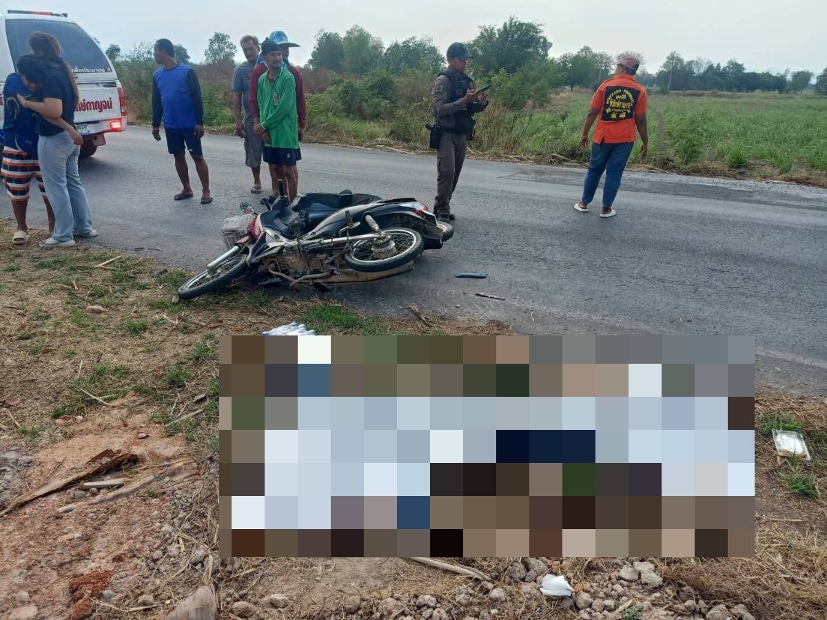 กาญจนบุรี ง้อขอคืนดีไม่เล่นด้วย! หนุ่มเลาขวัญ วัย 43 ฉุนขาด กะซวกไม่นับอดีตภรรยาคนสวยดับอนาถ 