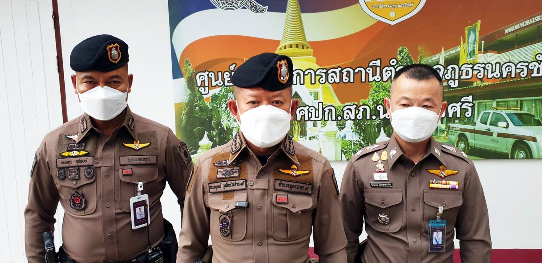 ผบช.ภ.7ติดตามคดีวิสามัญหนุ่มนนทบุรีแหกด่านพร้อมเยี่ยมตร.ที่ถูกยิงบาดเจ็บ