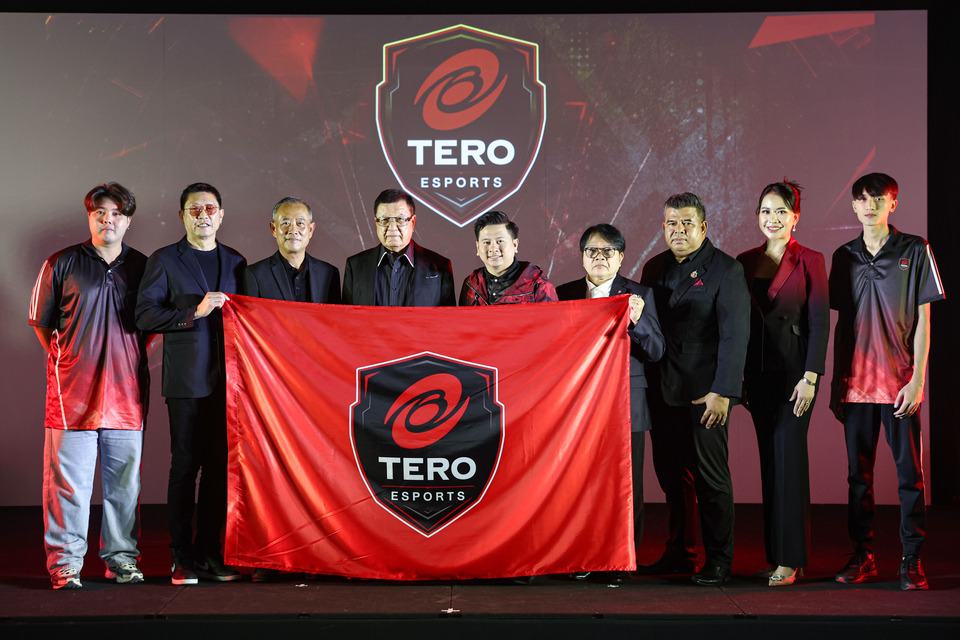 เปิดตัว TERO Esports! ‘ไบรอัน มาร์การ์’ ผนึกกำลังเดอะเวิลด์ ปั้นดาวรุ่งสู่สายอาชีพ มุ่งเป้าพาไทยผงาดแชมป์โลก