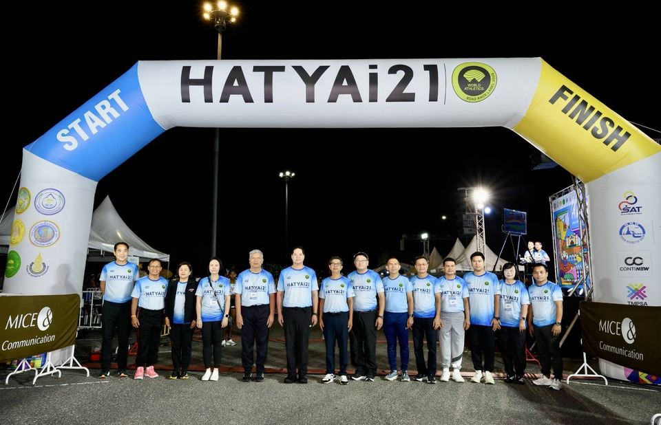 ธนชาตประกันภัย ร่วมปลุกเมืองหาดใหญ่ ผ่านงาน “HATYAI 21 Run Awakening 2026”