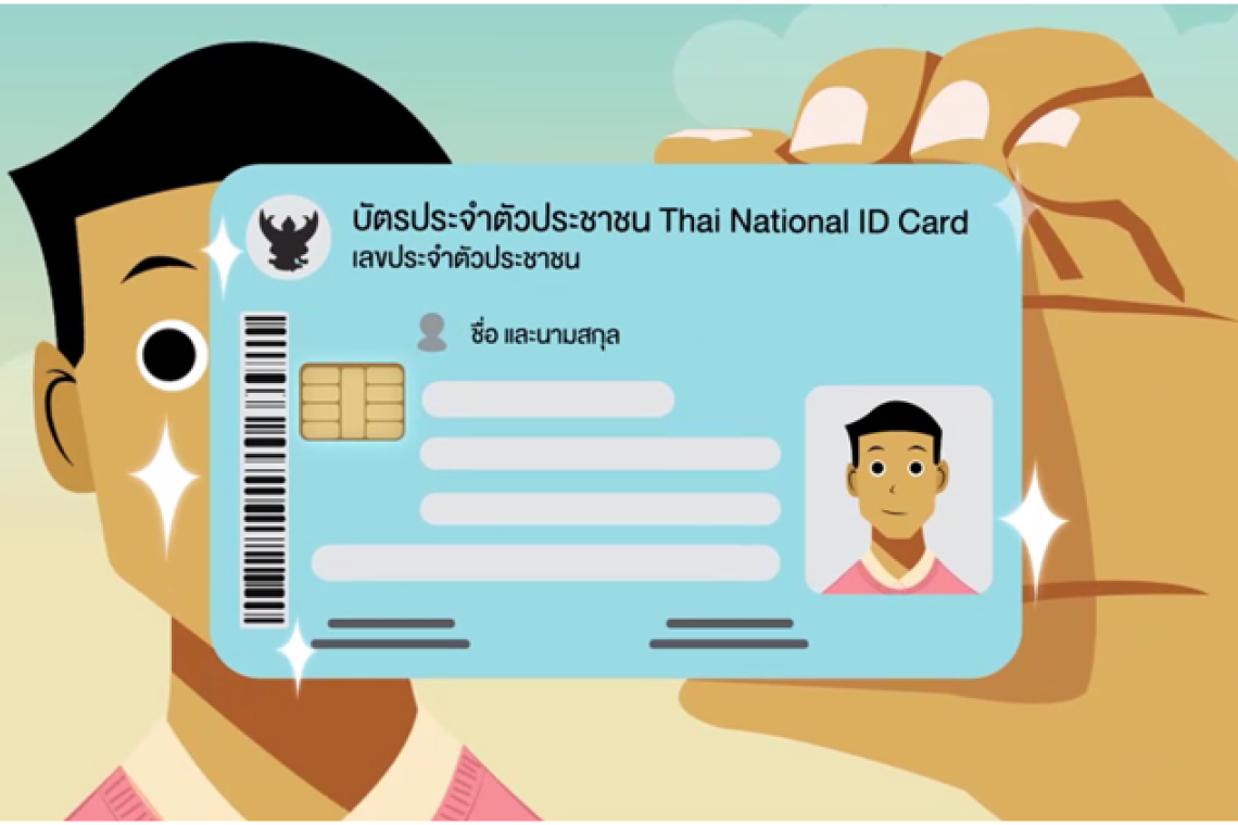 จะปังแค่ไหน! เช็กดวงชะตา จากเลขท้ายบัตรประชาชน 6,7,8,9,0