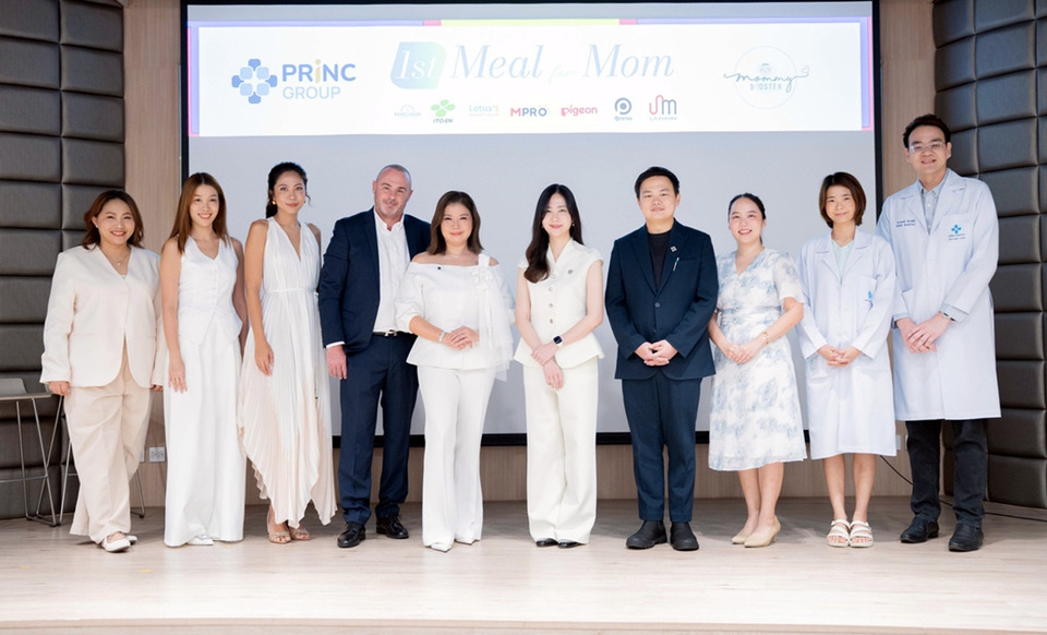 PRINC Group จับมือ Mommy Booster เปิดแคมเปญ “Rebirth & Reborn” ฮีลใจคุณแม่หลังคลอด ฝ่า Baby Blues