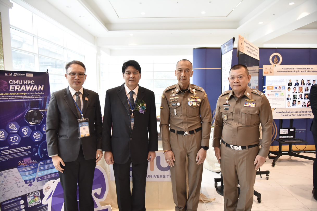 มช. ร่วมลงนามเดินหน้า “การวิจัยและพัฒนานวัตกรรมทางเทคโนโลยี”  กับสำนักงานตำรวจแห่งชาติ พร้อมด้วยภาคีเครือข่าย 17 หน่วยงาน