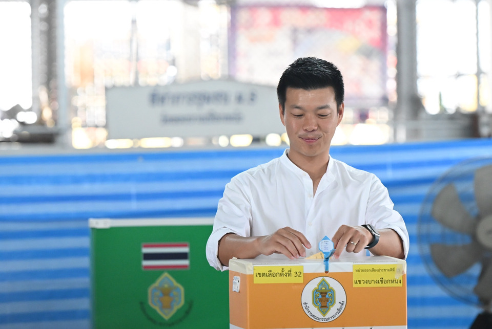 “เท้ง” ขอบคุณ ปชช.ไปใช้สิทธิ์เลือกตั้ง ร่วมตัดสินอนาคตประเทศ ชวน เฝ้าติดตามผลเลือกตั้ง