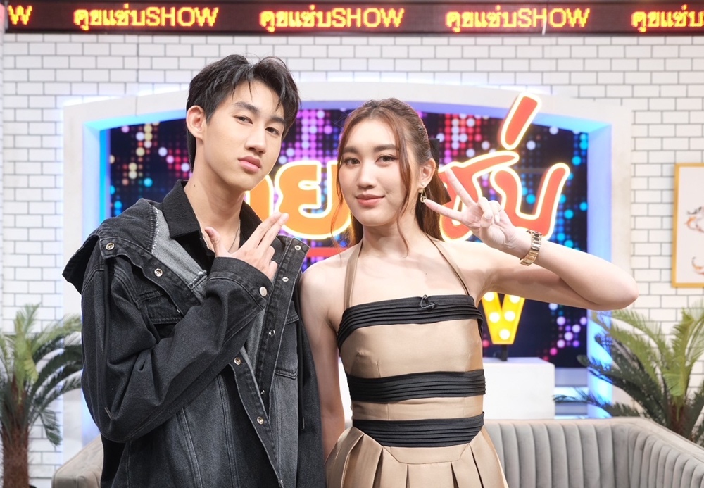 “เบสท์-โบ๊ท คำสิงห์” เปิดใจครั้งแรกหลังศาลพิพากษาคดี “พ่อสมรักษ์” 