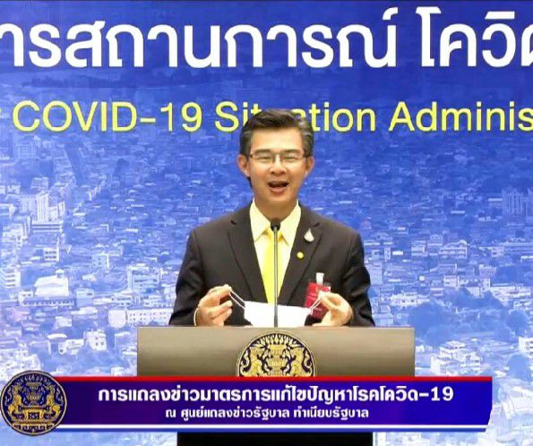 "โฆษกศบค."เผย นายกฯปิ๊งไอเดียอยากเห็นคนไทยช่วยกันดูแลชายหาดให้สะอาดเหมือนต่างชาติ