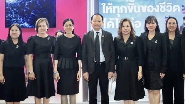 ออมสิน ร่วมกระตุ้นเศรษฐกิจฐานรากส่งท้ายปีในงาน “OTOP CITY 2025”