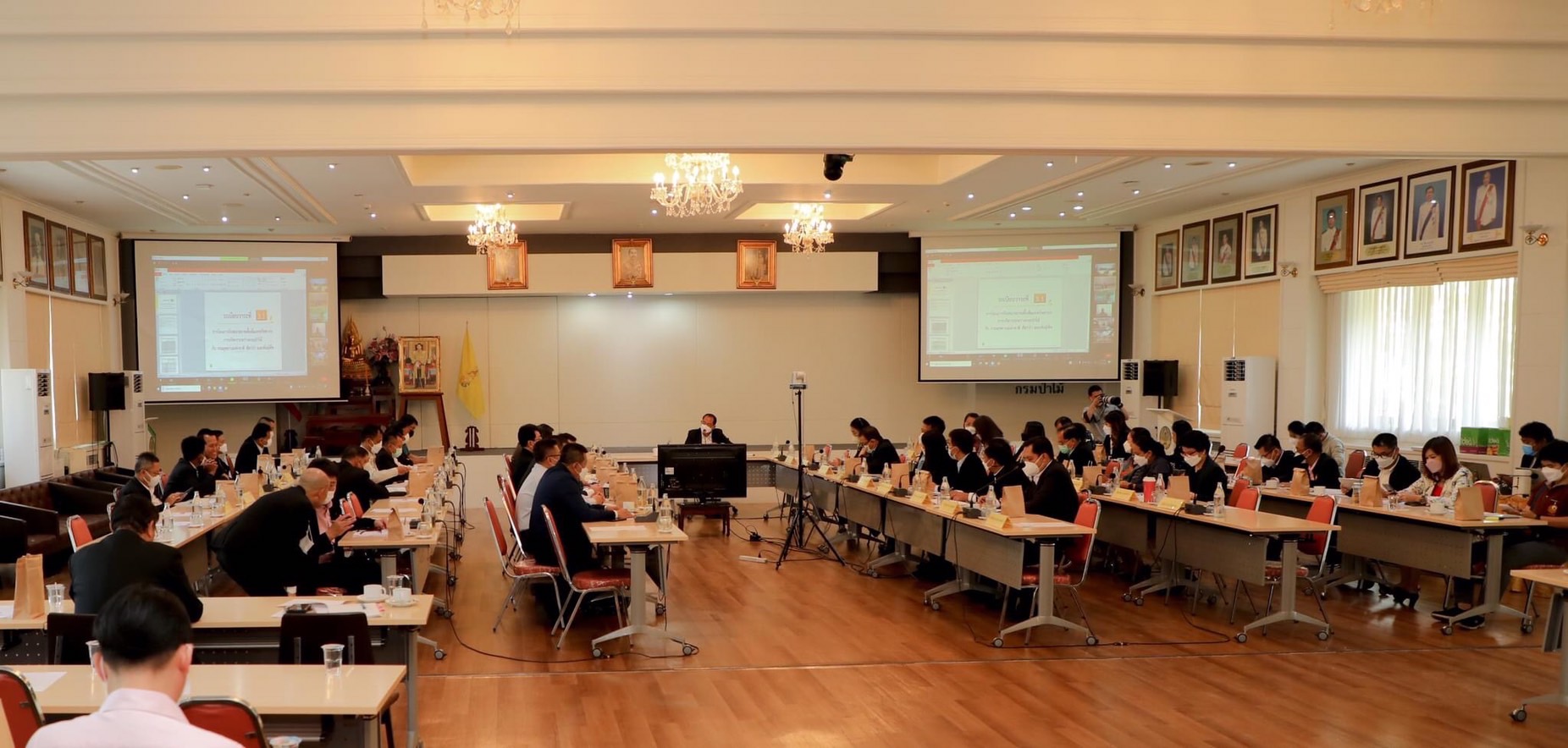 อธิบดีกรมป่าไม้ประชุมติดตามภารกิจที่จะดำเนินการ 