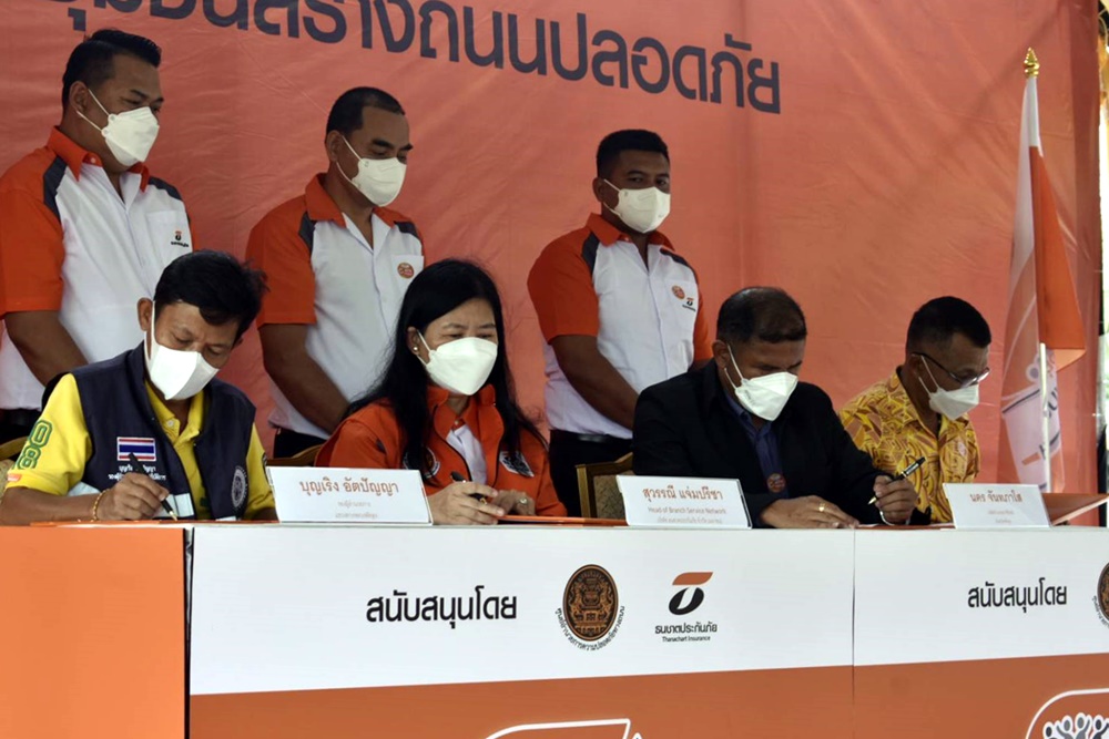 พัทลุง MOU เดินหน้าโครงการพลังชุมชนสร้างถนนปลอดภัย