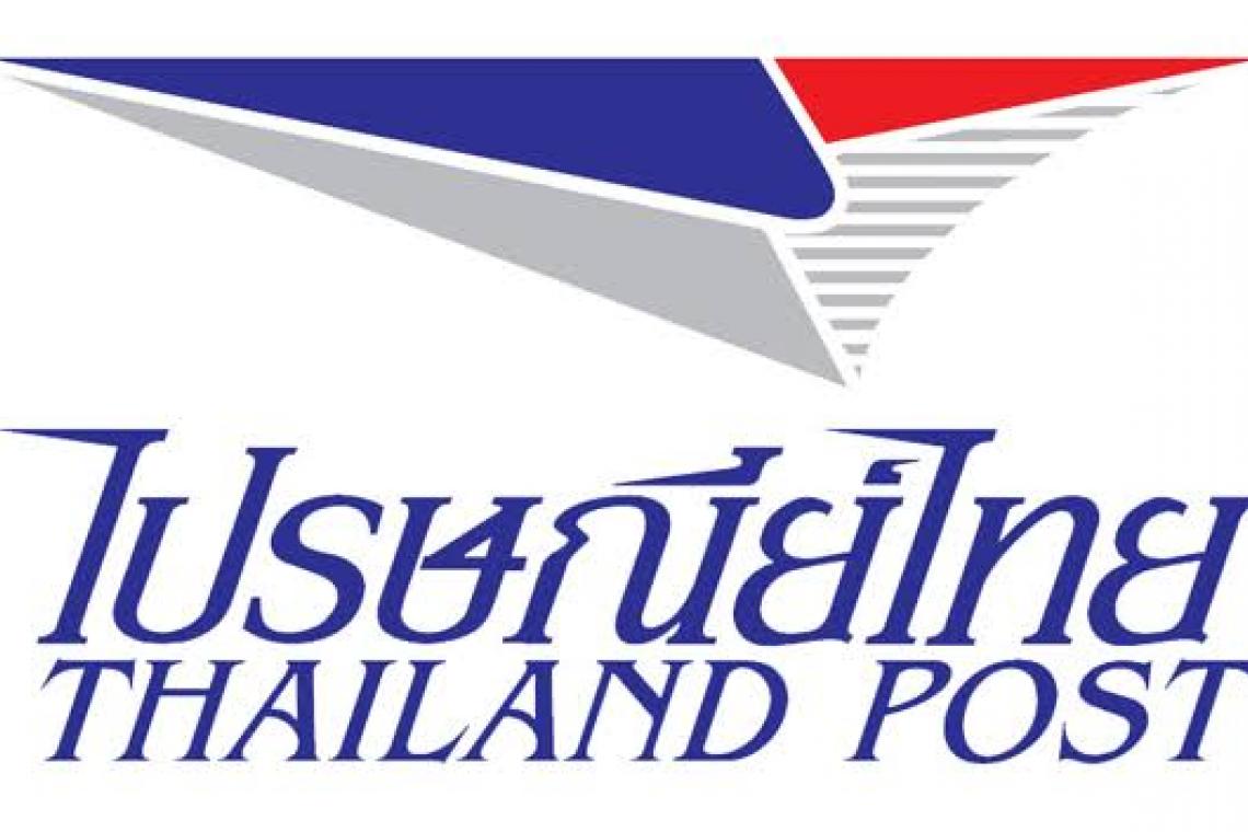 ไม่นิ่งนอนใจ! ไปรษณีย์ไทยสั่งตรวจสอบคนร้ายสวมชุดบุรุษไปรษณีย์ ก่อเหตุชิงทรัพย์ร้านทอง จ.นครปฐม