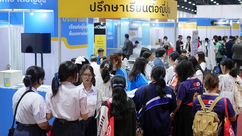 JAPAN EDUCATION & JOB FAIR 2026 รวม 40 สถาบันญี่ปุ่น เปิดทางเรียนต่อ-หางาน ครบในงานเดียว