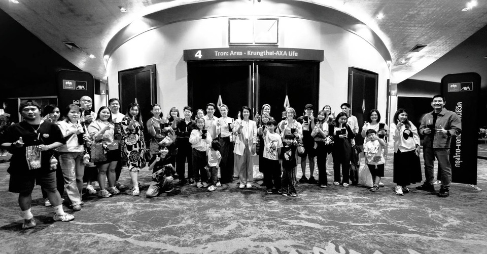 กรุงไทย–แอกซ่า ประกันชีวิต จัดกิจกรรม “Krungthai-AXA Movie Day 2025”  