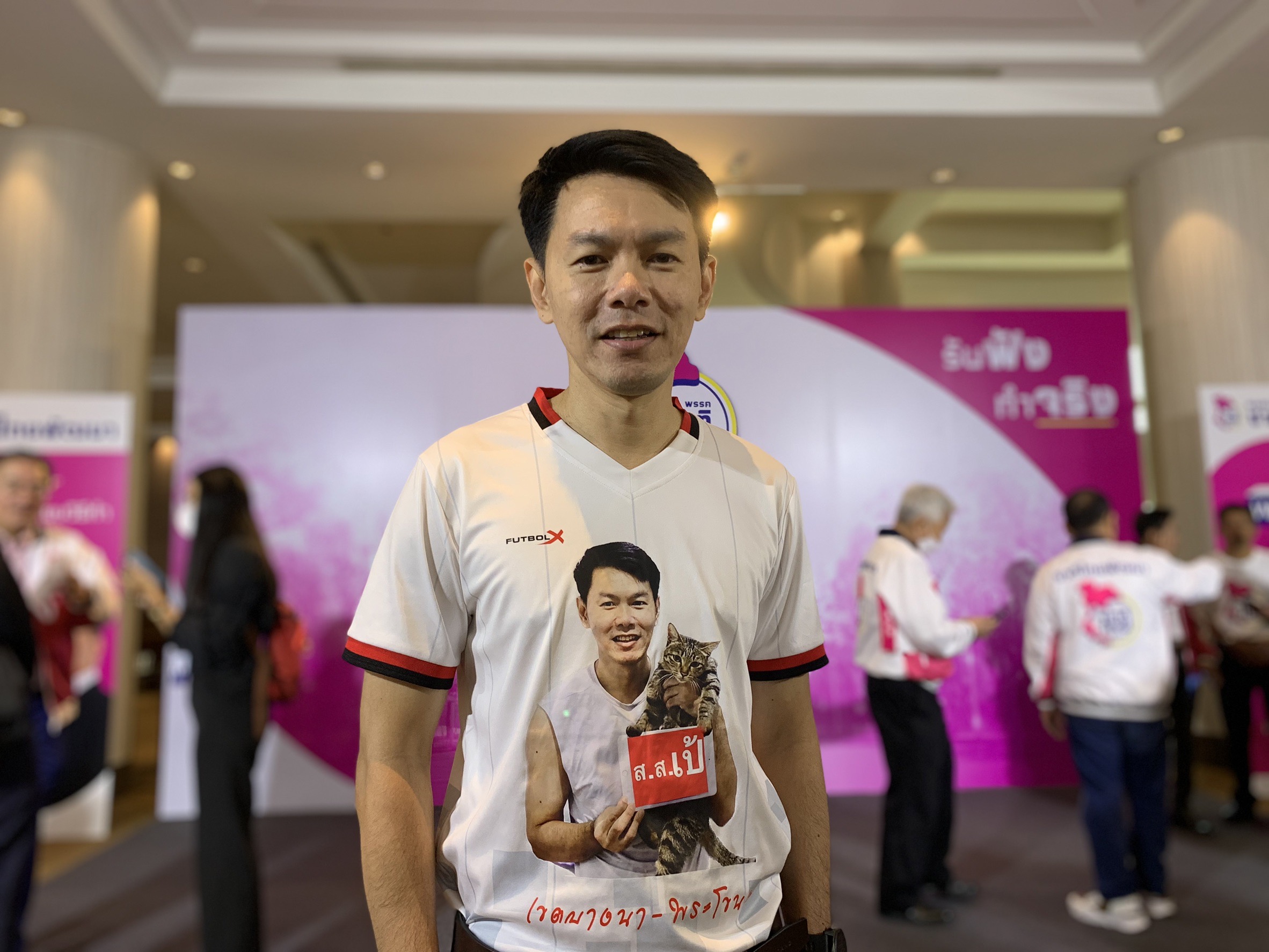 "สมเกียรติ ถนอมสินธุ์" ยันทิ้ง "ก้าวไกล" แน่ เตรียมสวมเสื้อ "ชาติไทยพัฒนา" สู้ศึกกทม.ชน "โตโต้" มั่นใจปักธงให้พรรคได้