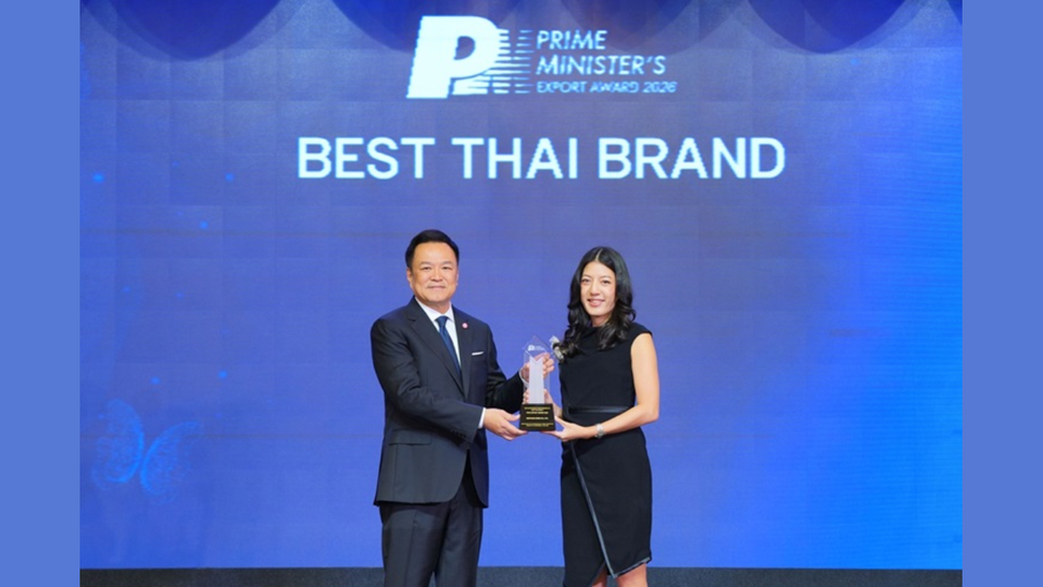 เบอร์แทรม คว้ารางวัล Prime Minister's Export Award 2026 สาขา Best Thai Brand