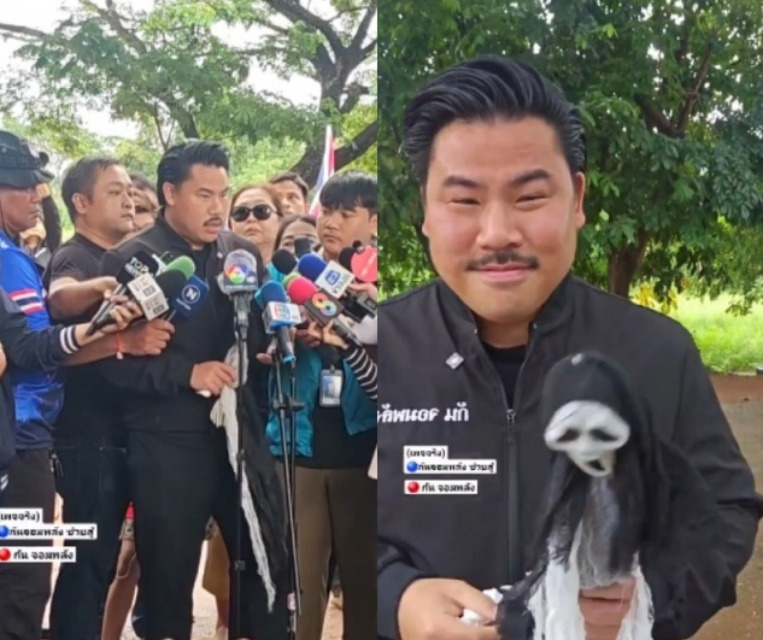 สรุปวีรกรรม "กันจอมพลัง" ก่อนประกาศยุติรถแห่เปิดเพลง "เสียงผี"!!