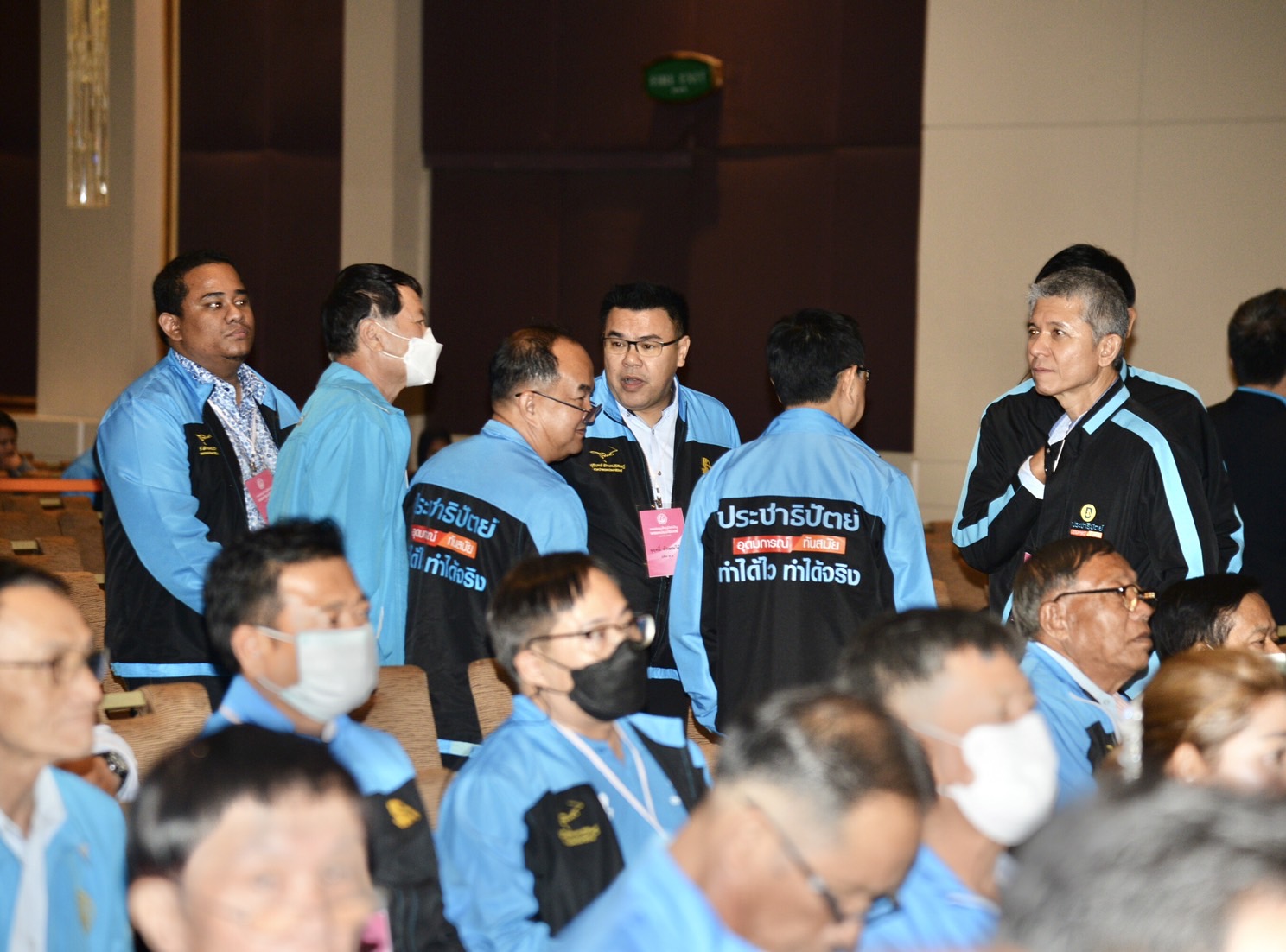 ประชุม "ประชาธิปัตย์" ล่มไม่เป็นท่า ! ถกเลือก "หัวหน้าพรรคคนใหม่" ไม่จบ เลื่อนออกไปก่อน 