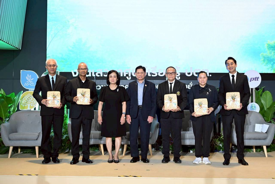 ถอดรหัสเวทีเสวนาศูนย์เรียนรู้ ปตท. : พลังความรู้...เพื่อความเป็นอยู่ที่ดีอย่างยั่งยืน ชุบชีวิต 4 ผืนป่าต้นแบบด้วยกลไกธรรมชาติ