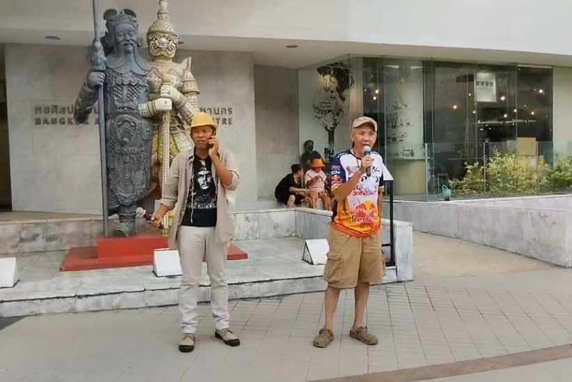 "สิงห์สยาม"นัดมวลชนชุมนุมใหญ่ 11 วันพร้อมเดินขบวนลงถนนหากทุกอย่างยังเหมือนเดิม