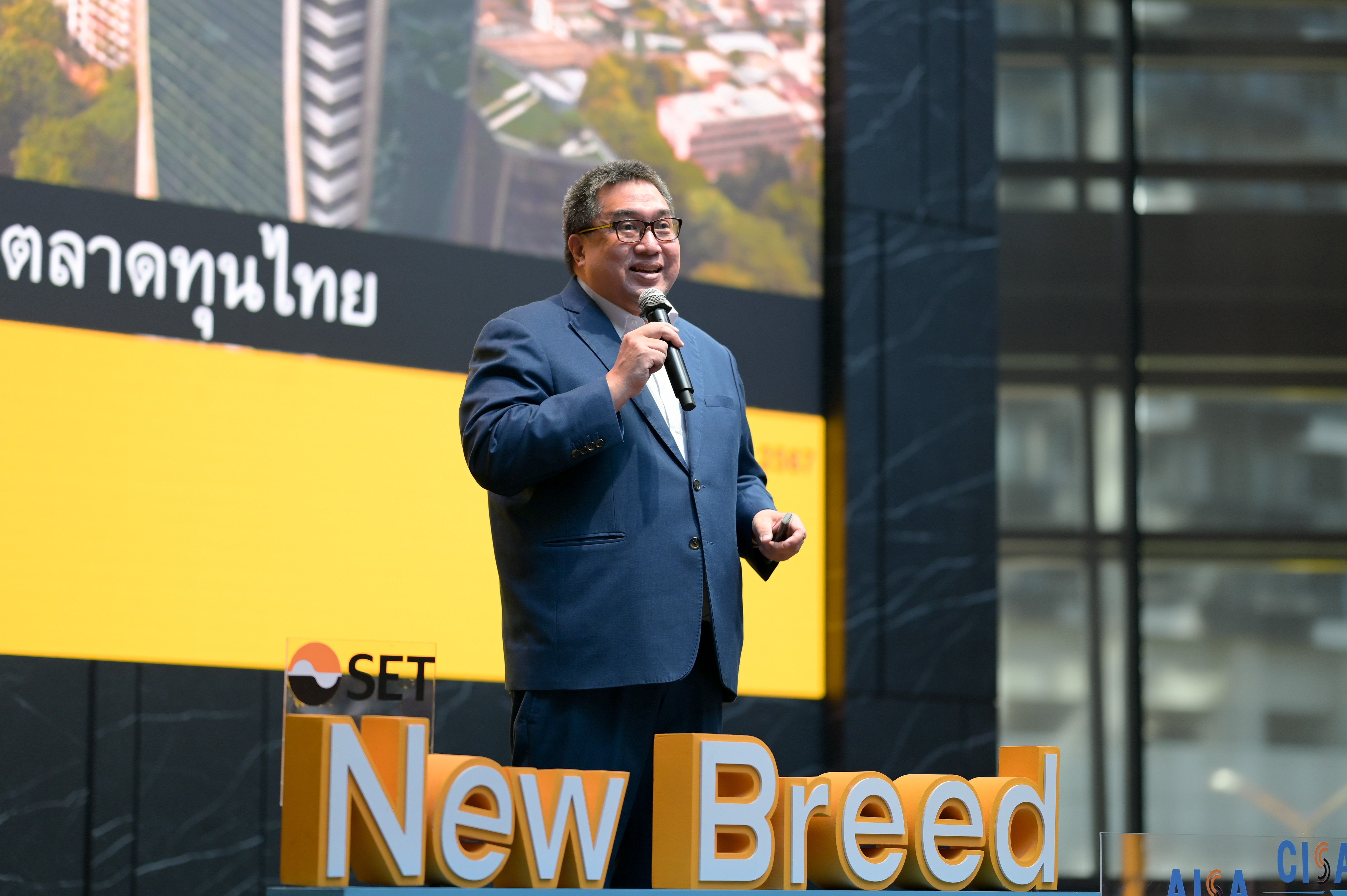 ตลท.-พันธมิตรร่วมสร้างบุคลากรคนรุ่นใหม่ป้อนสู่ตลาดทุนไทย ผ่านโครงการ New Breed Capital Market Financial Professionals 