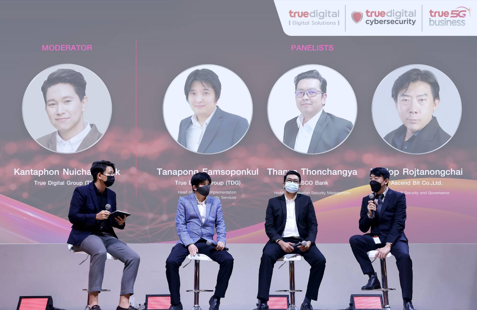 ทรู ดิจิทัล จัด "Driving Cybersecurity Journey Of Your Business"  ให้ลูกค้าองค์กร ยกระดับความปลอดภัยด้านไซเบอร์