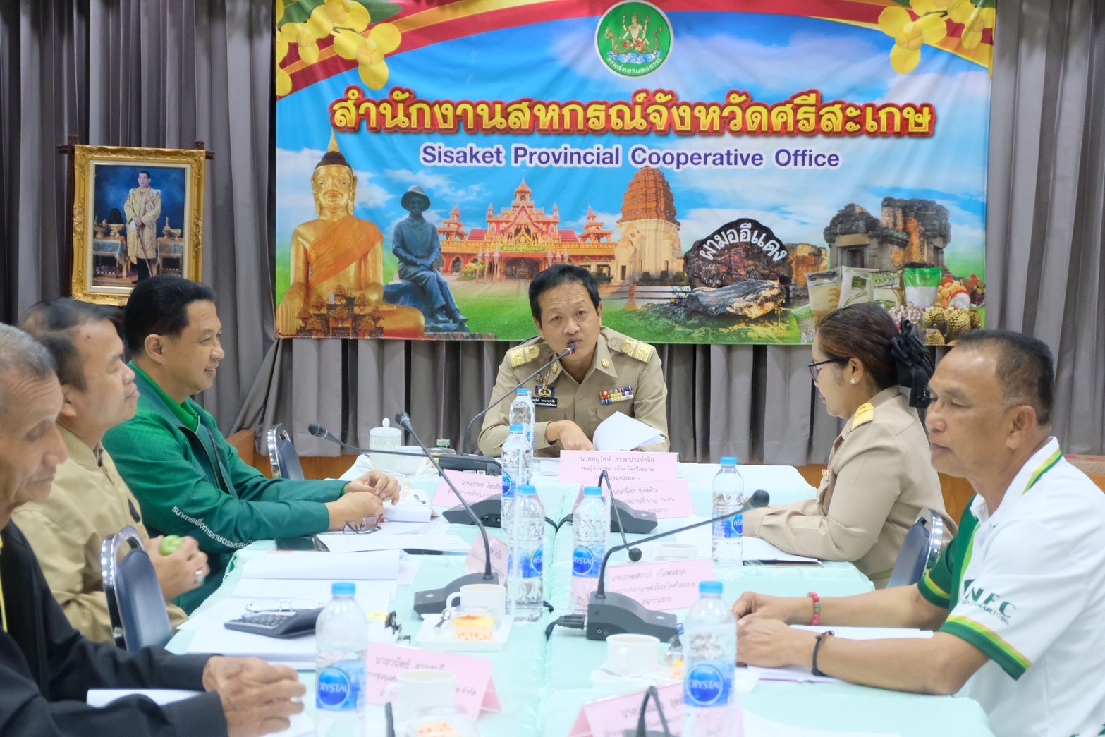 รองผู้ว่าฯศรีสะเกษพิจารณาเงินกู้  กองทุนพัฒนาสหกรณ์ เกือบ20ล้าน          