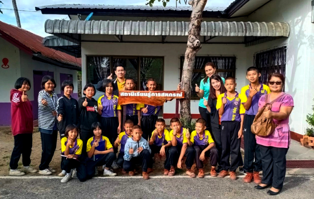 ยโสธร ส่งเสริมกิจกรรมสหกรณ์นักเรียน เพิ่มองค์ความรู้ระบบสหกรณ์ สู่นักเรียน ตชด.บ้านศรีสวัสดิ์