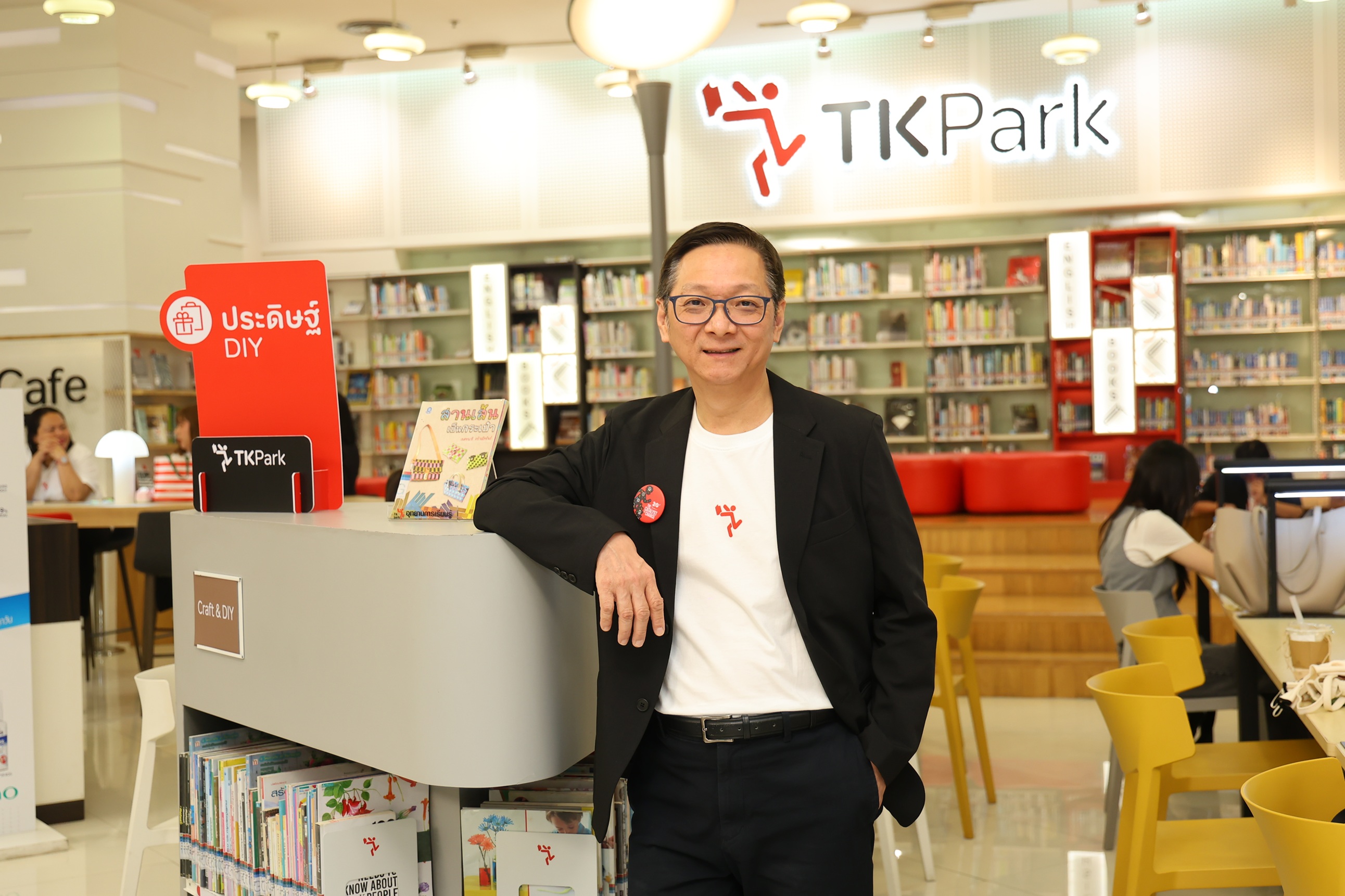 TK Park ชู “Givetopia:อุดมการ(ณ์)ให้”จุดประกายในเทศกาลการเรียนรู้กรุงเทพฯ