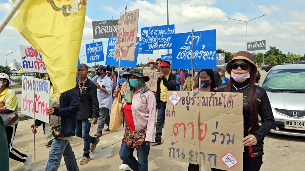 ชาวบ้าน 3 ตำบลกว่า 1,000 หลังคาเรือน ร้องโรงงานรีไซเคิลขยะส่งกลิ่นเหม็นนานนับปี 