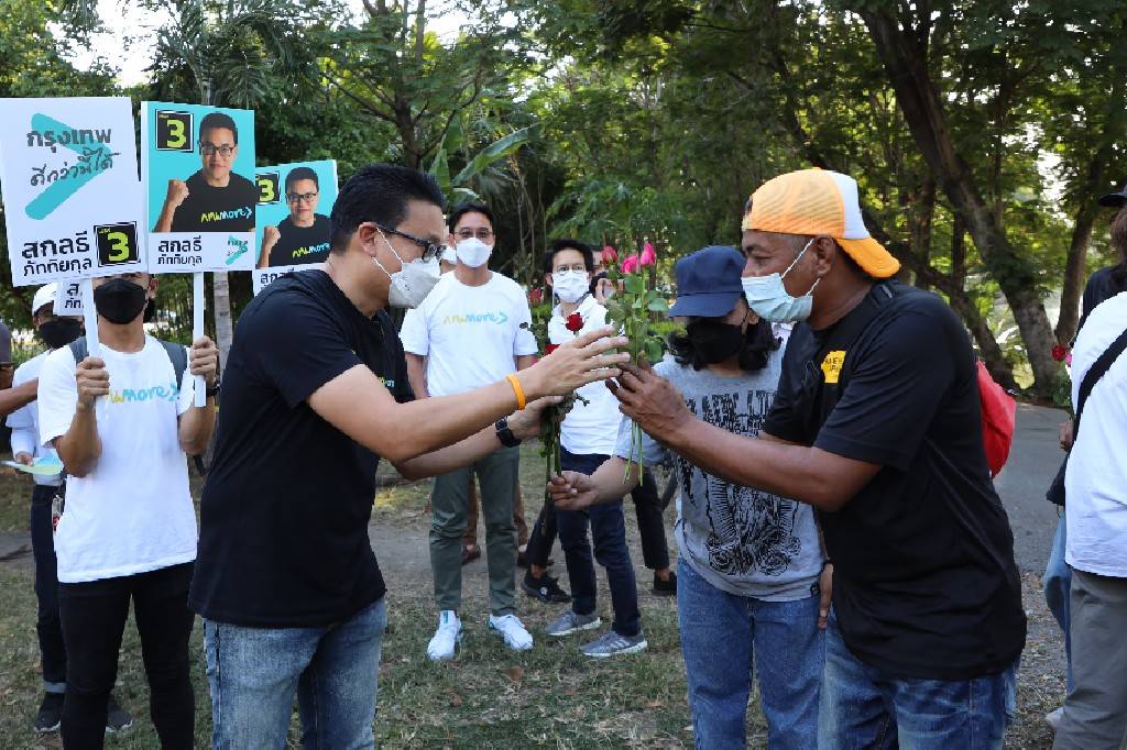 “สกลธี” เล็งยกระดับสวนบึงหนองบอนให้เป็น “ศูนย์กีฬาทางน้ำที่ใหญ่ที่สุดของ กทม.” 