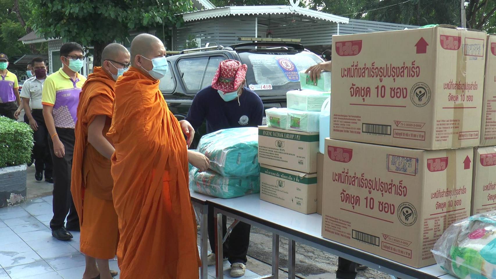คณะสงฆ์ลพบุรี นำสิ่งของเครื่องอุปโภคบริโภค หน้ากากอนามัย เจลแอลกอฮอล์ มอบให้เรือนจำกลาง