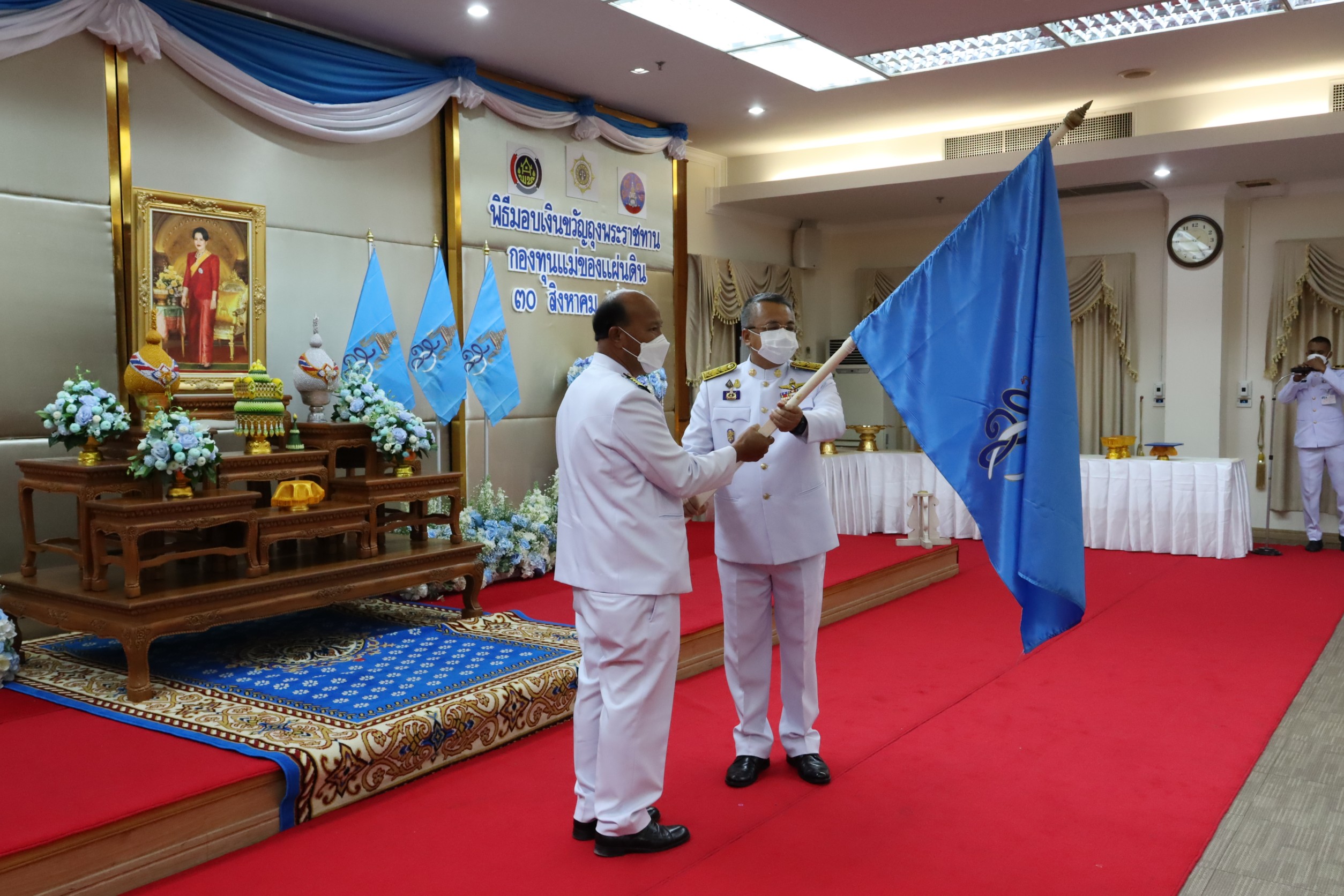 สุราษฎร์ธานี จัดพิธีมอบเงินพระราชทานขวัญถุงกองทุนแม่ของแผ่นดิน ประจำปี 2563