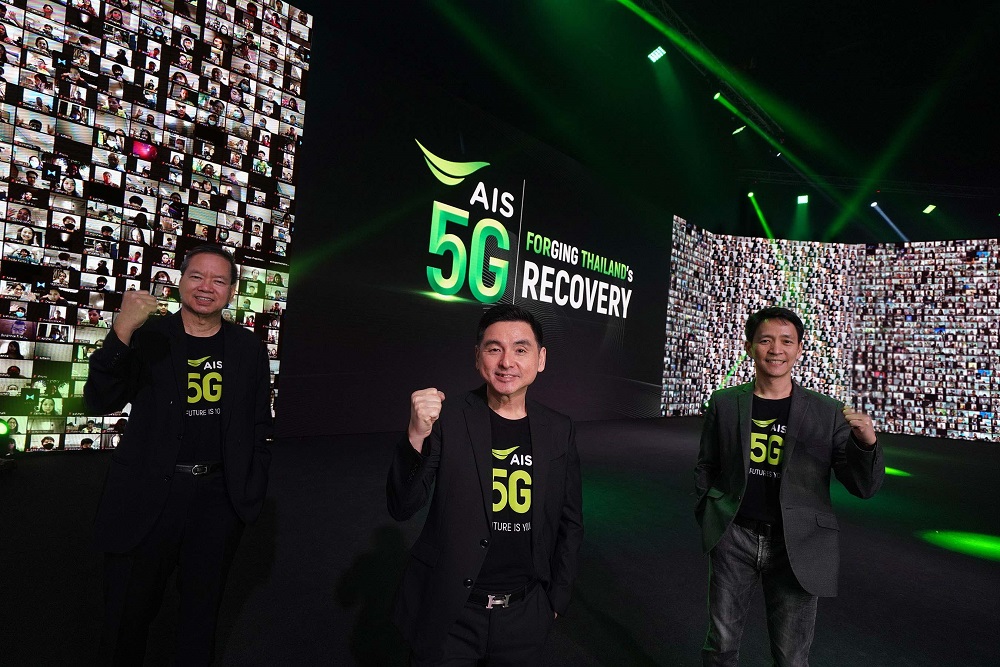 "AIS 5G"  Forging Thailand’s Recovery ร่วมสู้ฟื้นฟูประเทศไทย พร้อมสร้างการเติบโตอย่างยั่งยืน