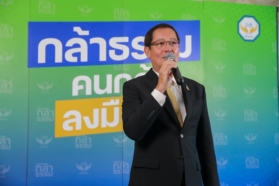"อนุดิษฐ์" โต้ "ภคมน" ยัน "กล้าธรรม" ไม่เคยสัญญาให้เก้าอี้รมต. "ชนนพัฒฐ์" ชี้คำพูดในคลิปเป็นความเห็นส่วนตัว ย้ำพรรคไม่แทรกแซงกระบวนการทางคดี