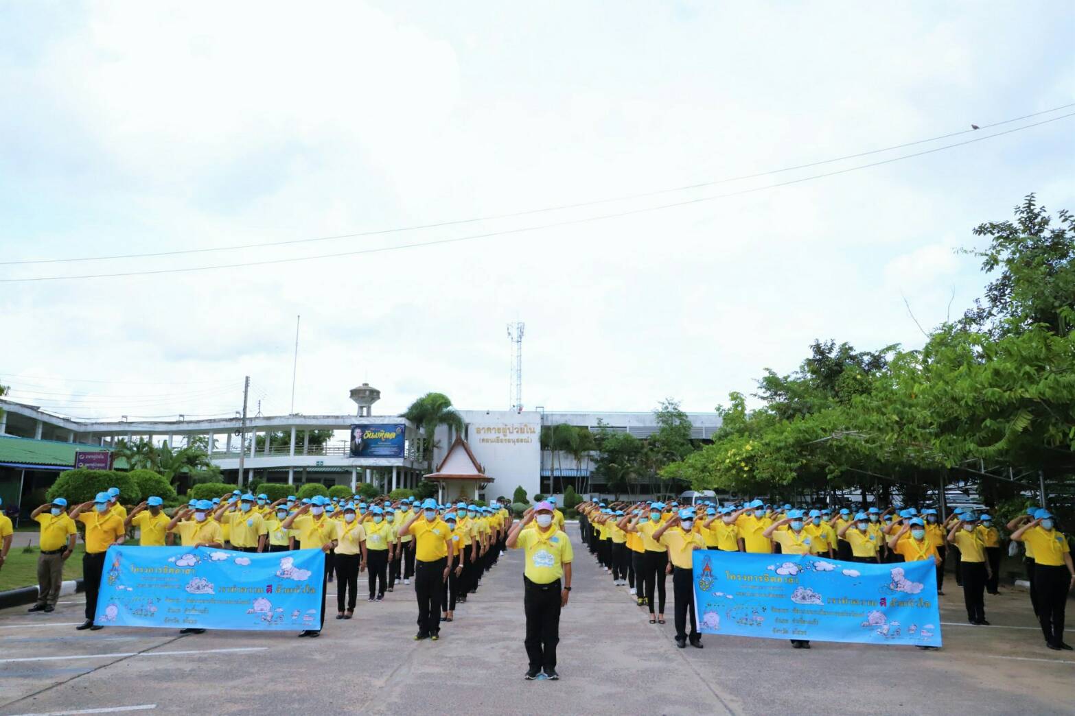 "ยโสธรจิตอาสาพระราชทาน" ร่วมกิจกรรมจิตอาสาพัฒนาโรงพยาบาลคำเขื่อนแก้ว 