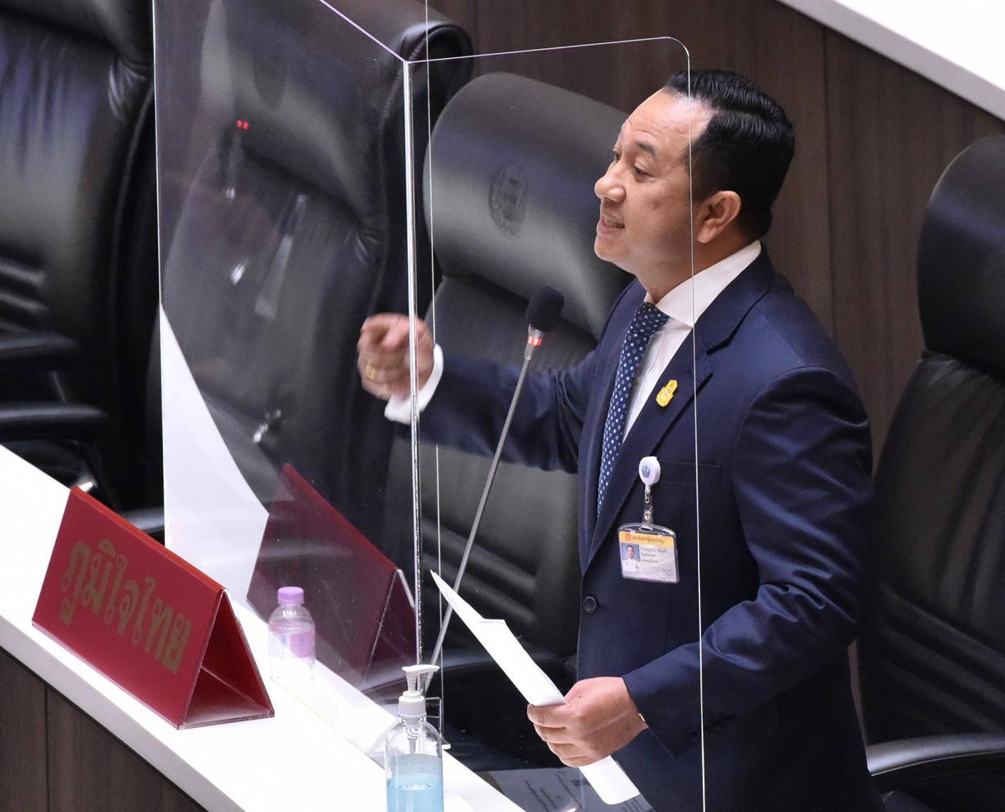"ณัฏฐ์ชนน" ฝากกมธ. แก้อำนาจศาลรธน.ปมตัดสิทธิ "กก.บห."  เชื่อส.ส.ไม่ได้ชั่วโดยสันดาน