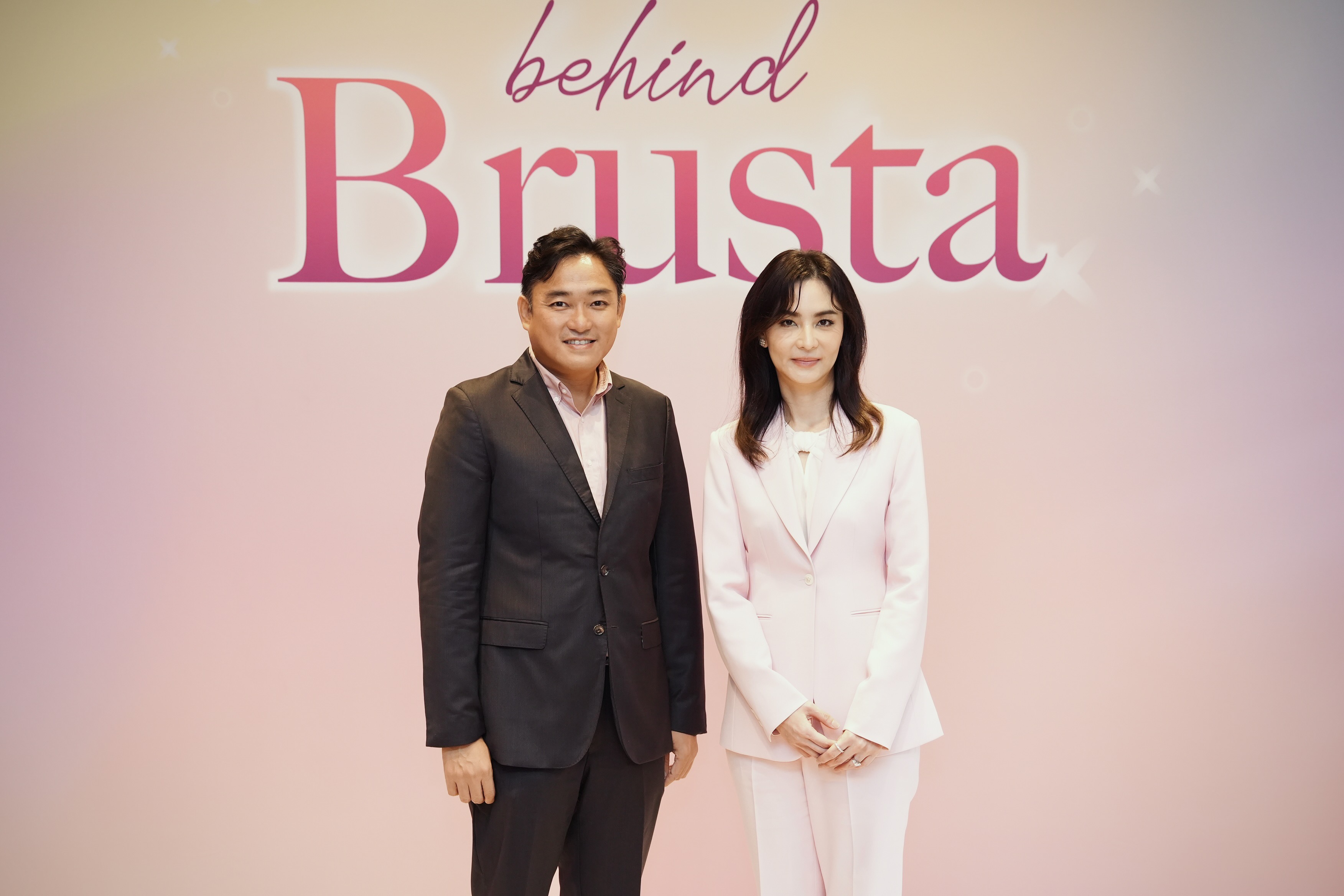 Brusta ชูนวัตกรรมเครื่องปั๊มนมโดยคนไทย ตอบโจทย์คุณแม่ยุคใหม่ คว้า “ตู่-ปิยวดี มาลีนนท์” เป็นพรีเซนเตอร์ 
