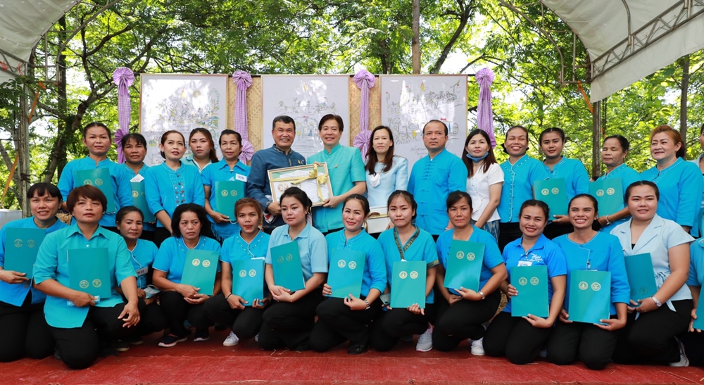 พช. หนุนนวดแผนไทย ในชุมชนท่องเที่ยว OTOP นวัตวิถี เตรียมพร้อมรับนักท่องเที่ยว