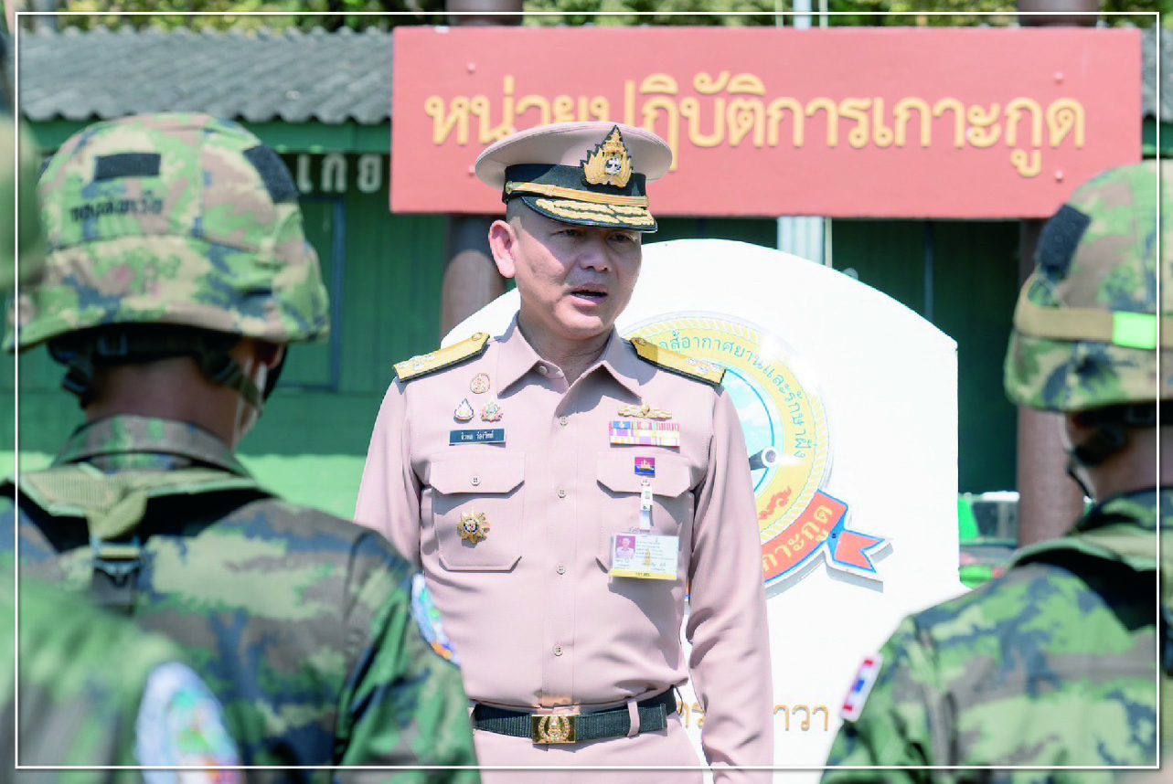 จากโยกย้าย ถึง ดองเรือดำน้ำจีน-เกาะกูด จับตา ท่าที “ทร.”ยุค “บิ๊กแมว” ในสมัย “บิ๊กอ้วน”