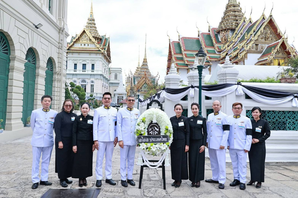 AIA เป็นเจ้าภาพพระพิธีธรรมสวดพระอภิธรรมพระบรมศพ ‘สมเด็จพระพันปีหลวง’