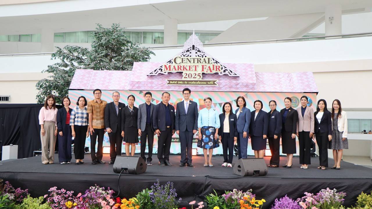 กระทรวงพาณิชย์ นำสินค้าดีภาคกลางบุกตลาดกระตุ้นเศรษฐกิจสร้างรายได้แก่ผู้ประกอบการ  