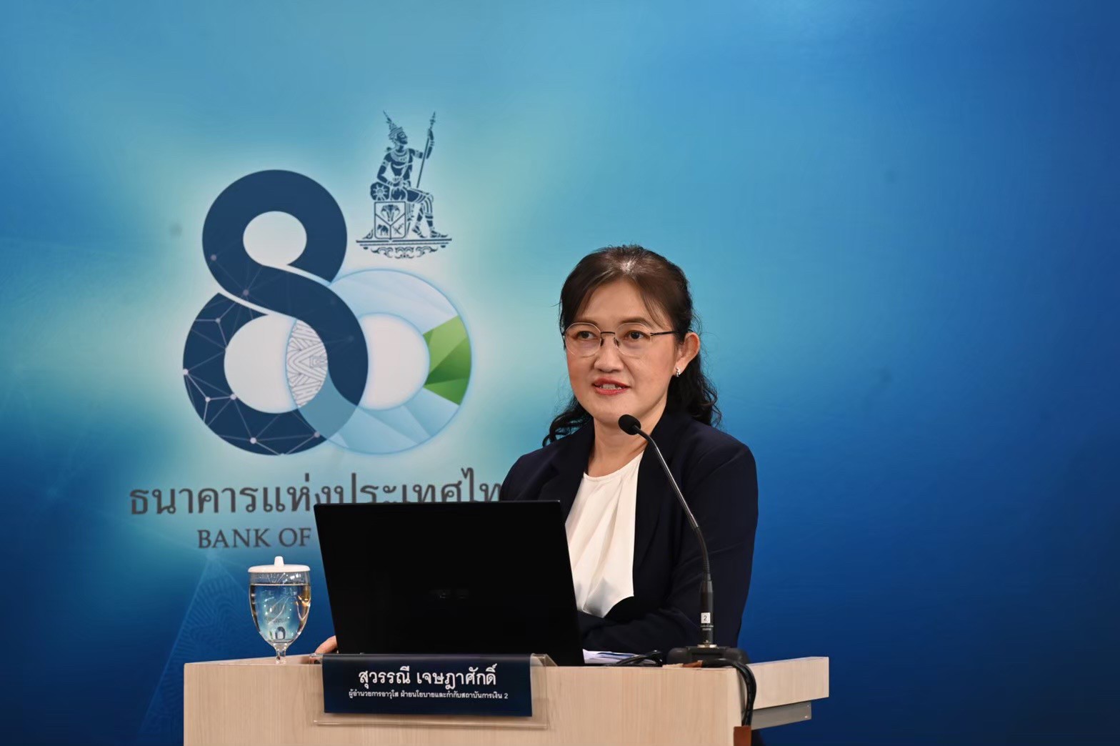มหกรรมรวมใจแก้หนี้เผยยอดคำขอ 1.5 แสนราย บัตรเครดิต-สินเชื่อส่วนบุคคลสูงสุดพุ่ง 6.2 หมื่นราย