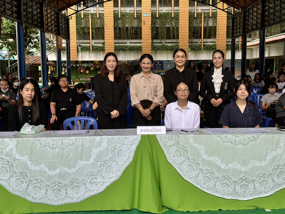 ยกระดับครู กทม. สู่ระดับโลก! “เอ็นจีเนียส กรุ๊ป” ลุยจัดสอบ E-ELT อัพเลเวลทักษะภาษาอังกฤษ 1,185 คน ตามมาตรฐานสากล CEFR
