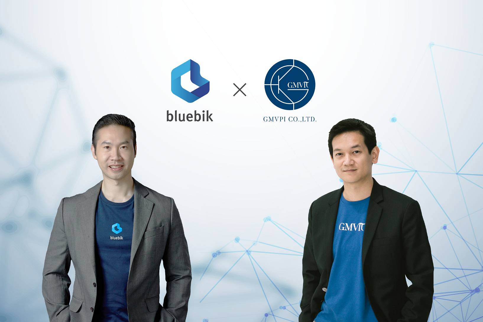  Bluebik ปิดดีลเข้าถือหุ้นใหญ่ใน GMVPI เสริมแกร่งบริการ Digital Transformation ครบวงจร   