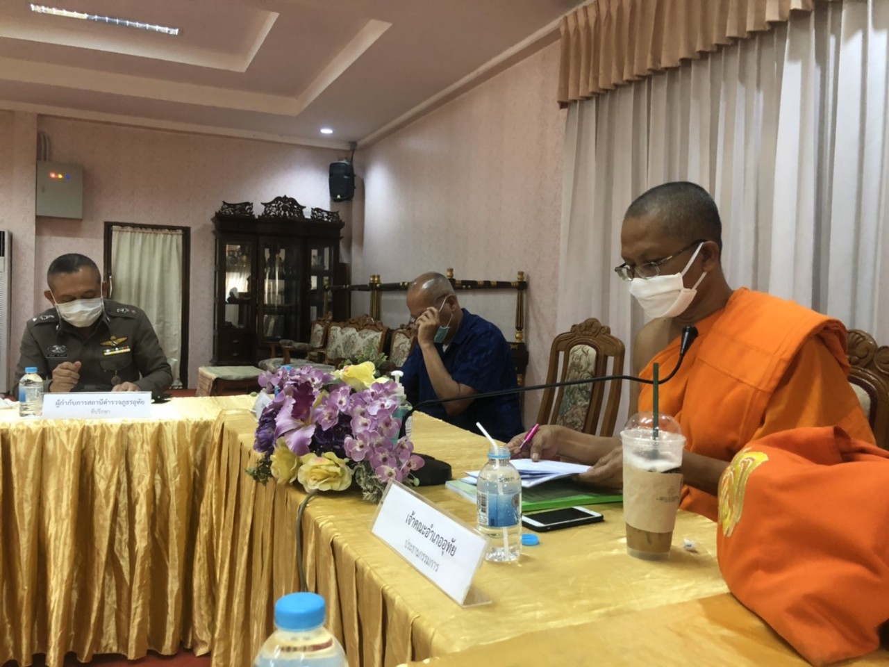 นายอำเภออุทัย เมืองกรุงเก่าจัดประชุมหน่วยงานที่รับผิดชอบแนวทางการจัดกิจกรรมศาสนกิจเพื่อยับยั้งการแพร่ระบาดโควิด 19