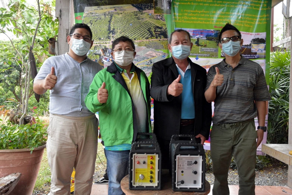 สู้วิกฤตภัยแล้ง! วช. ชูเทคนิคสำรวจแหล่งน้ำใต้ดินประสิทธิภาพสูง ช่วยจัดการน้ำเพื่อการเกษตรด้วย